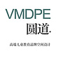 VMDPE圆道设计